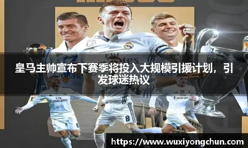 天博tb综合体育官方网站