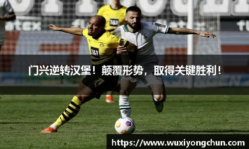 天博tb综合体育官方网站