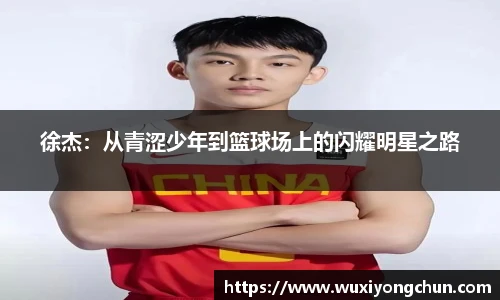 天博tb综合体育官方网站