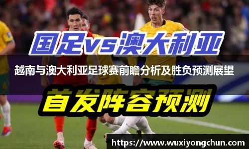 天博tb体育