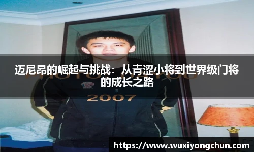 天博tb体育