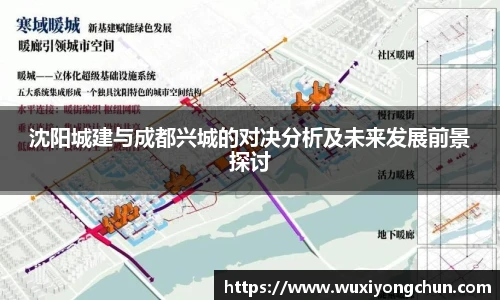 天博tb综合体育官方网站
