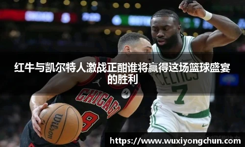 天博tb综合体育官方网站