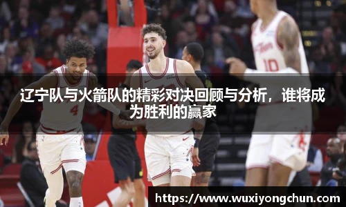 天博tb综合体育官方网站