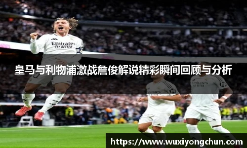 天博tb体育