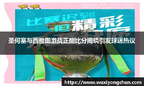 天博tb综合体育官方网站