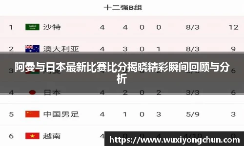 天博tb体育