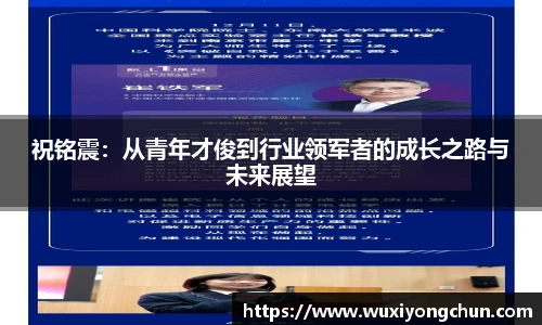 天博tb体育