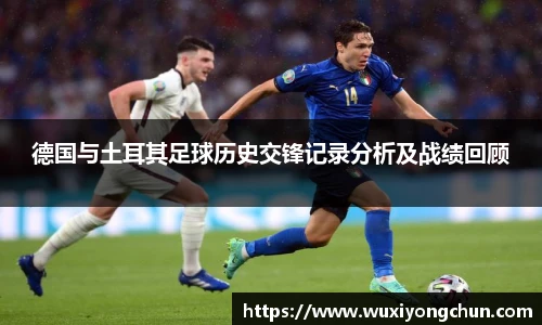 天博tb综合体育官方网站