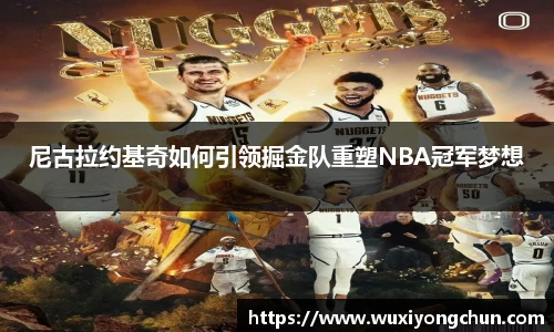 天博tb体育