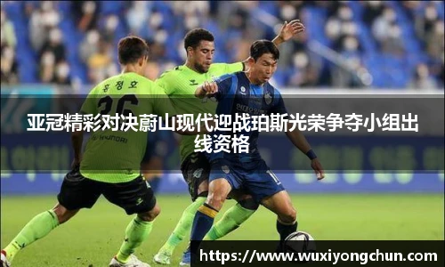 天博tb综合体育官方网站