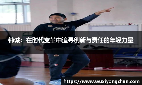 天博tb综合体育官方网站