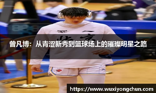 天博tb综合体育官方网站