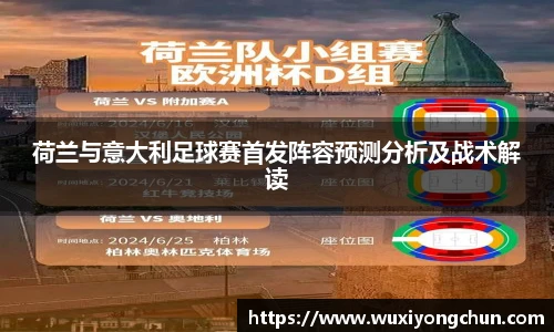 天博tb综合体育官方网站