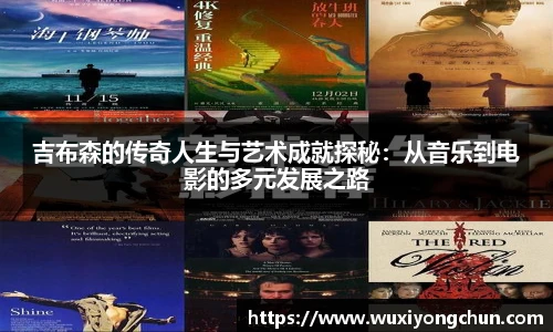 天博tb体育