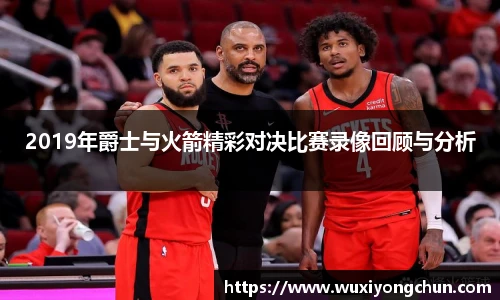 天博tb体育