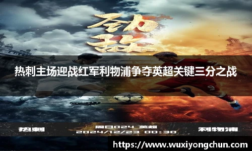 天博tb综合体育官方网站