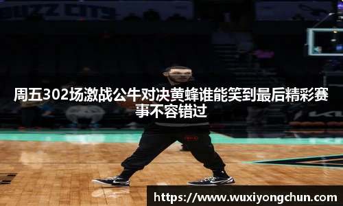 天博tb综合体育官方网站