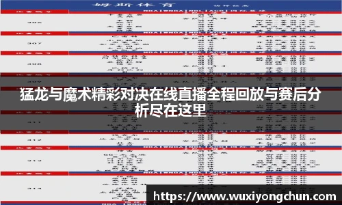 天博tb综合体育官方网站
