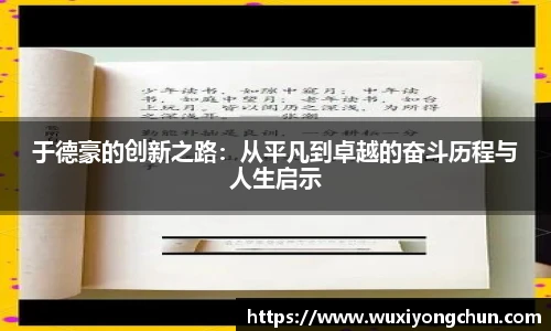 天博tb综合体育官方网站