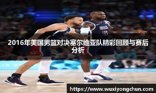 天博tb体育