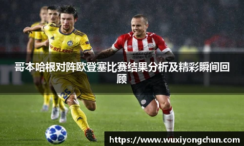 天博tb综合体育官方网站