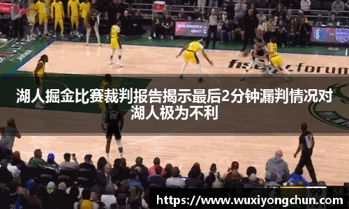 天博tb体育