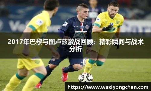天博tb体育