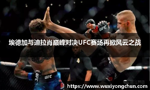 天博tb体育