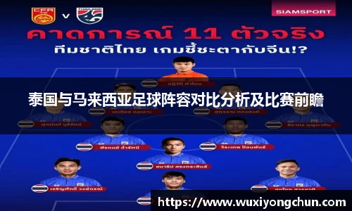 天博tb综合体育官方网站