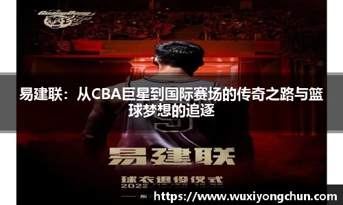 天博tb体育