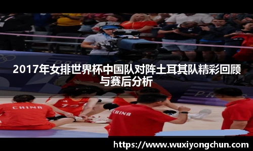 天博tb体育