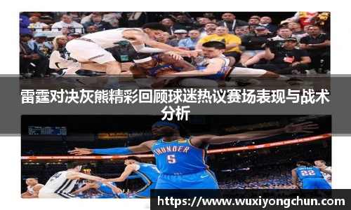 天博tb综合体育官方网站