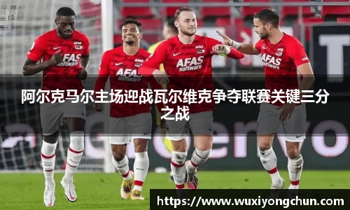 天博tb综合体育官方网站