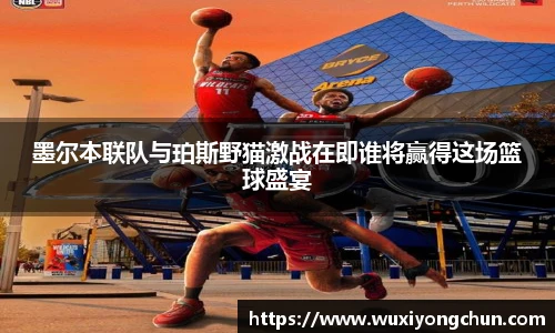 天博tb综合体育官方网站