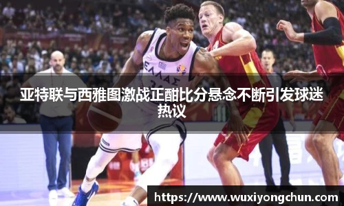 天博tb综合体育官方网站