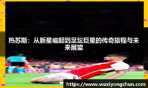 天博tb体育