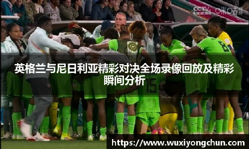 天博tb综合体育官方网站