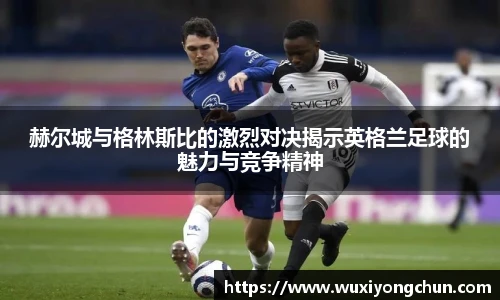 天博tb体育