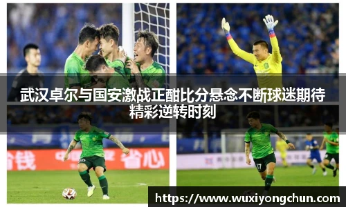 天博tb综合体育官方网站
