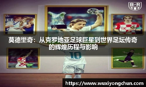 天博tb体育