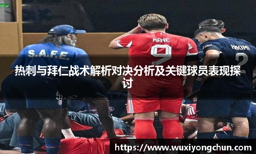 天博tb综合体育官方网站