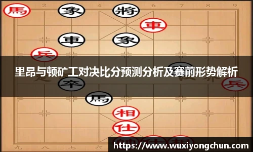 天博tb体育