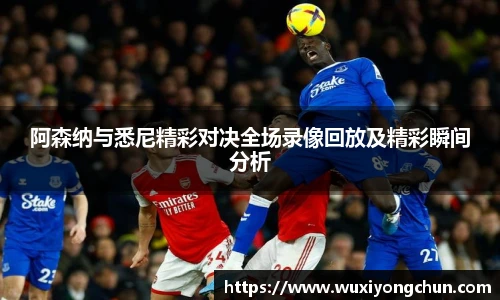 天博tb体育