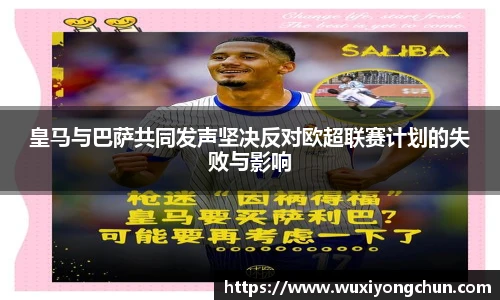 天博tb体育