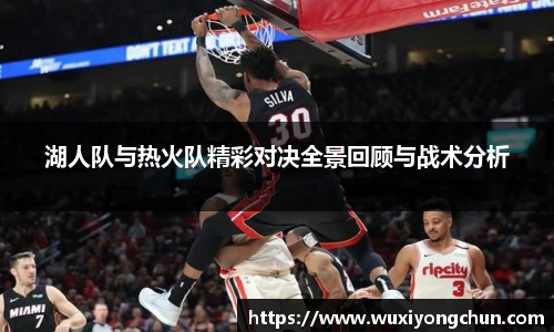 天博tb体育