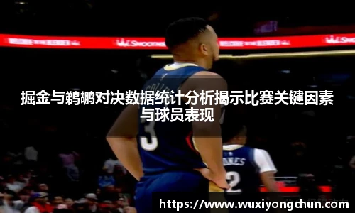天博tb综合体育官方网站