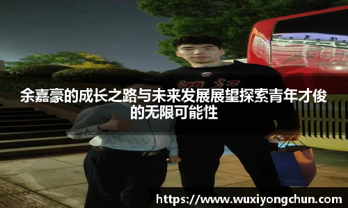 天博tb体育