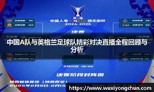 天博tb综合体育官方网站