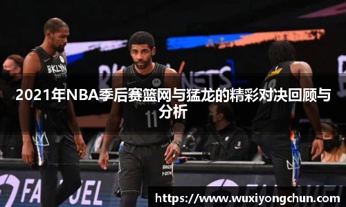 天博tb体育